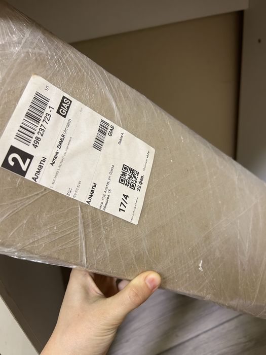 Продам полки новые