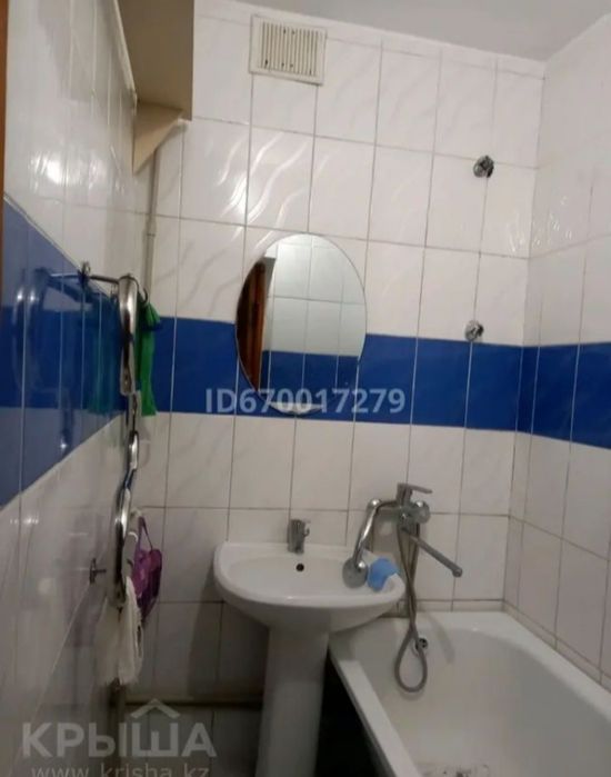 СРОЧНО!! Продаётся 2х комн кв в центре