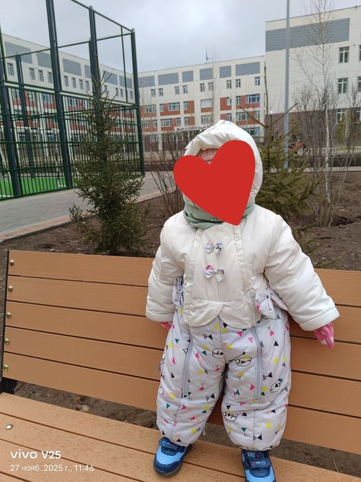 Комбинезон зимний детский