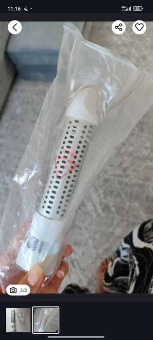 Насадка для фена Филипс