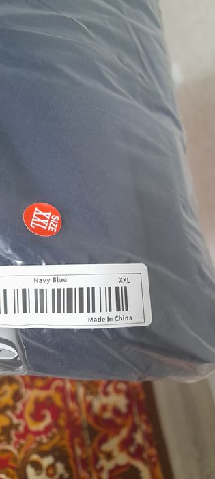 Трико с утеплением