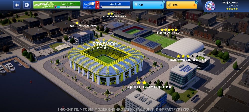 Легендарный Длс акаунт