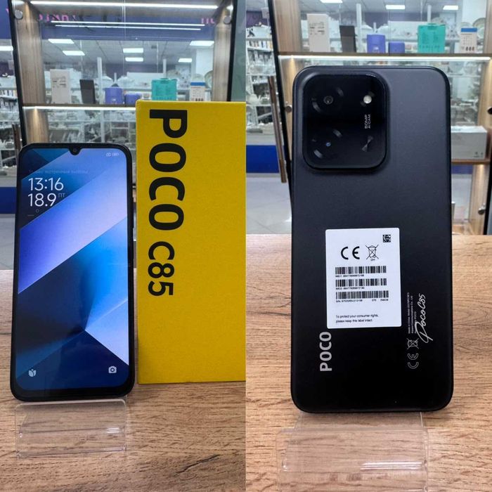 Телефон POCO С85 8/256 Gb