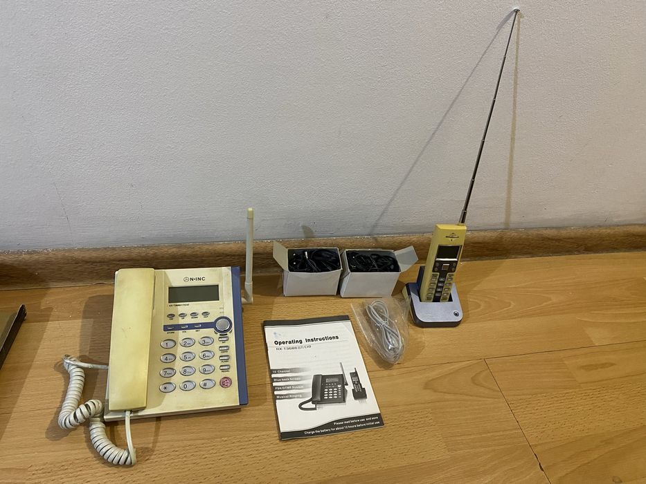 Домашний телефон