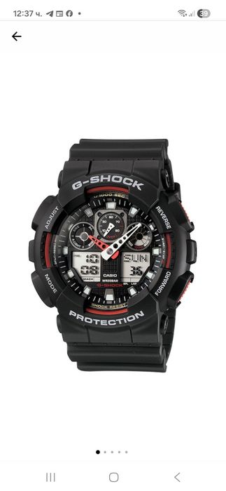 Часовници Casio GSHOCK GA-100-1A4ER; Casio g-shock ga-2100