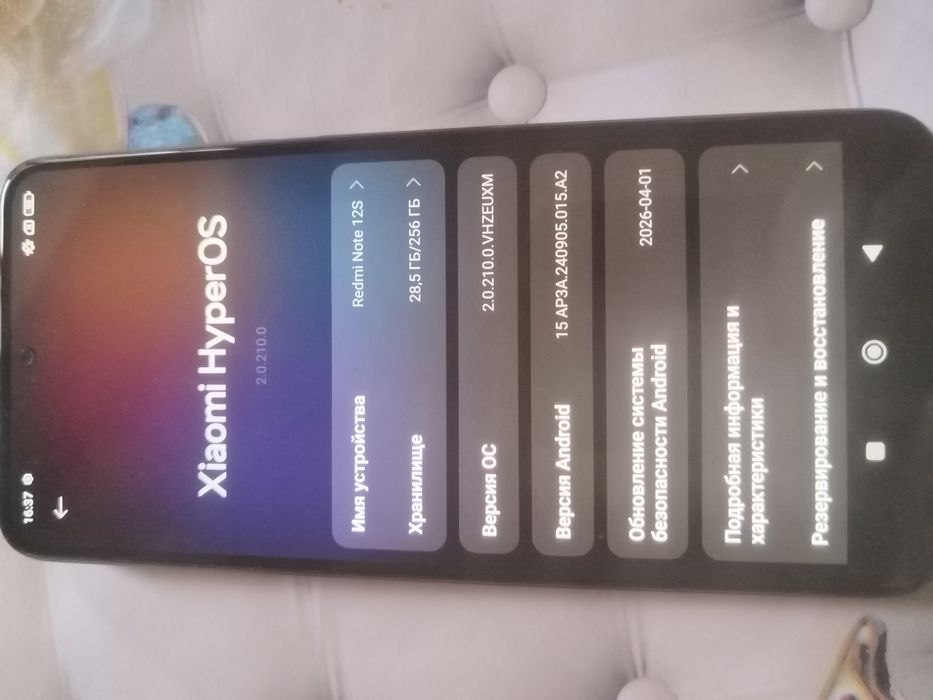 Redmi note 12 S 8/256 GB srochni sotladi pul zarul aybi yuq