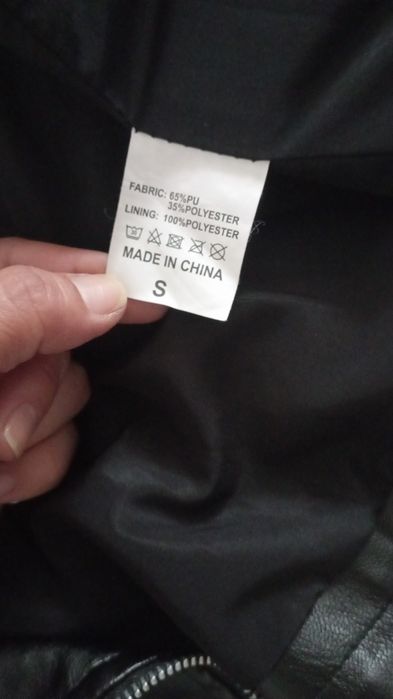 Продам куртку косуха.