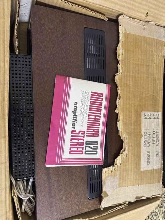 Усилительно-коммутационное устройство