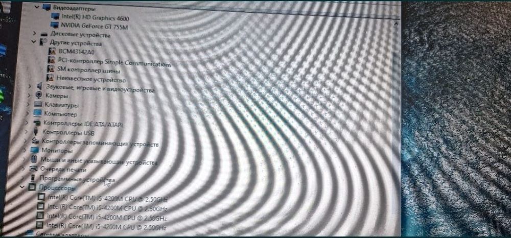 Продам ноутбук..