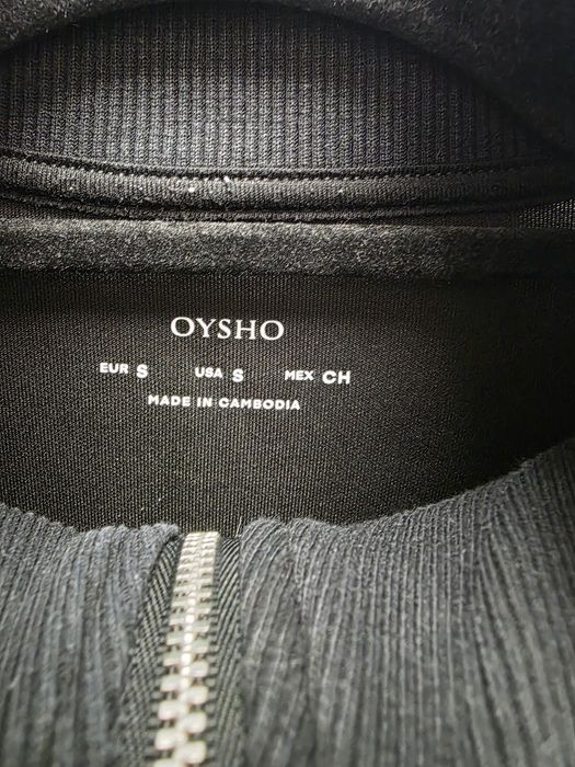 Екип Комплект Oysho С