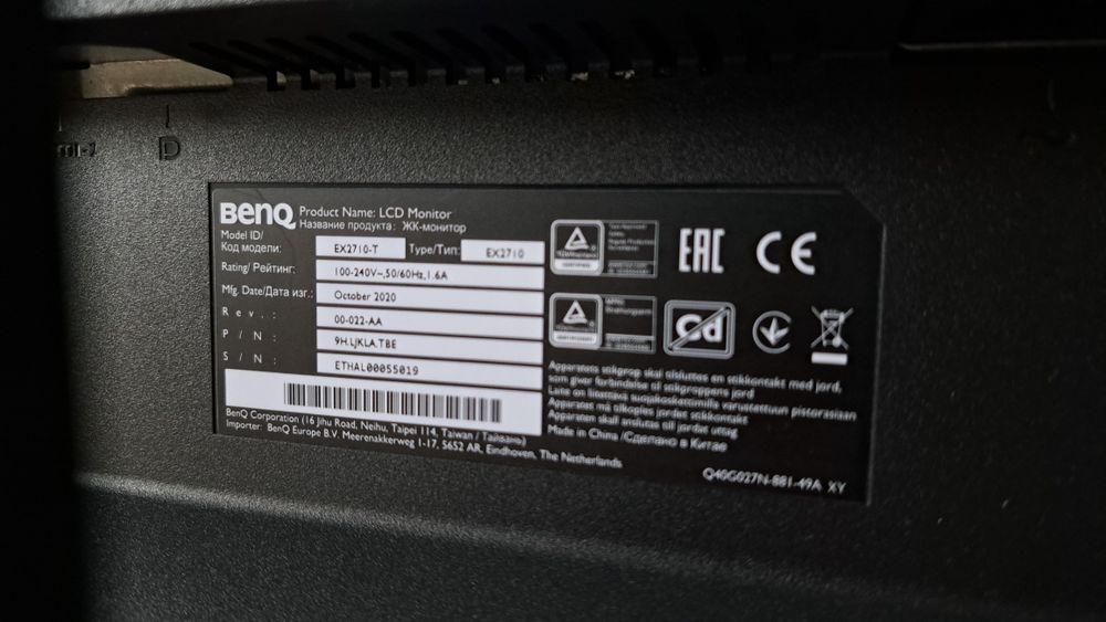 Sistem Apple MacMini M1, monitor inclus