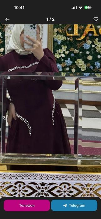 Kuylak sotiladi razmer 38,40