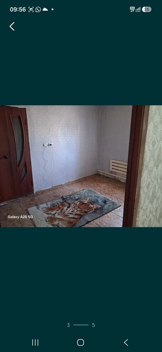 Ұшбөлмелі Курсай