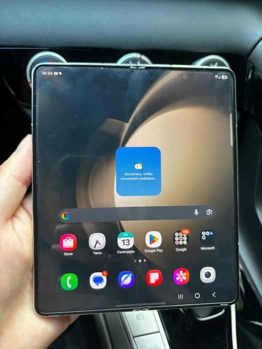 samsung fold 5 фолд