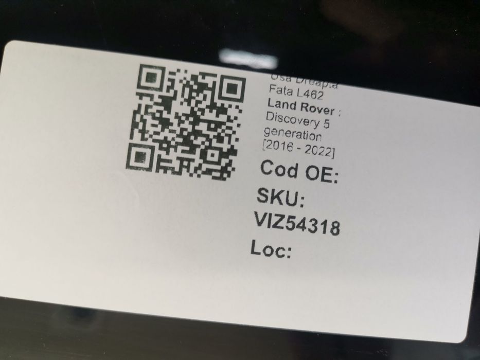 Дясна предна врата / Dясна predna vrata L462 Ленд Роувър / Land Rover