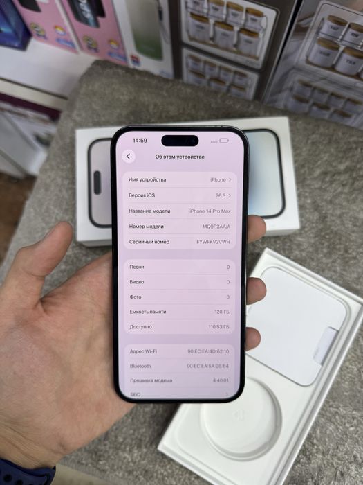 Iphone 14 pro maks 85% rodnoy