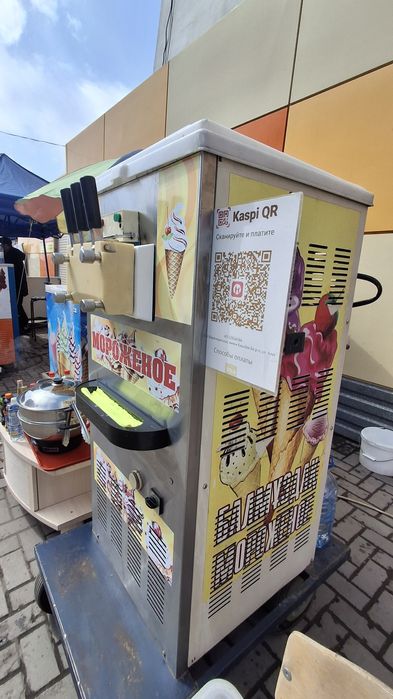 Аппарат Мороженое