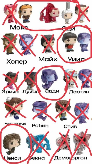 Kinder joi очень странные дела