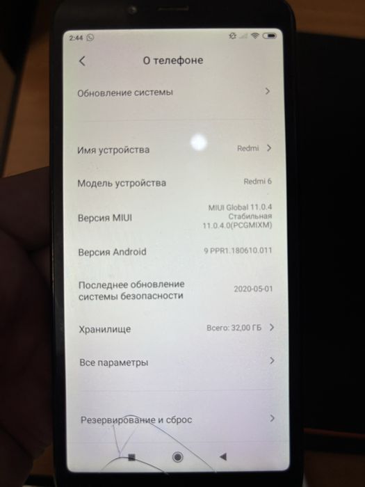 Xiaomi Redmi 6 32gb