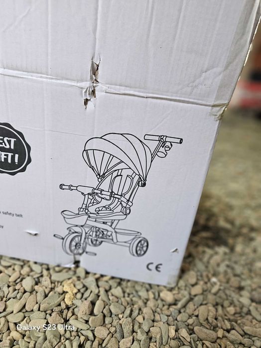 Триколка чисто ново