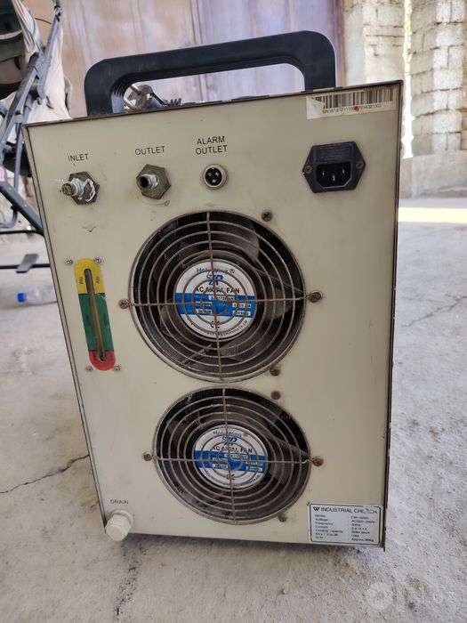 CW-5200 sanoat chilleri