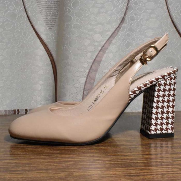 Туфли женские бежевые