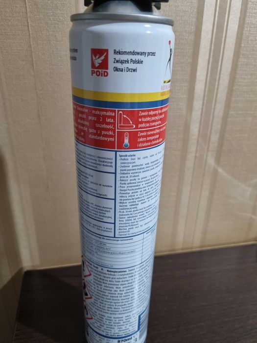 Пена монтажная Soudal maxi