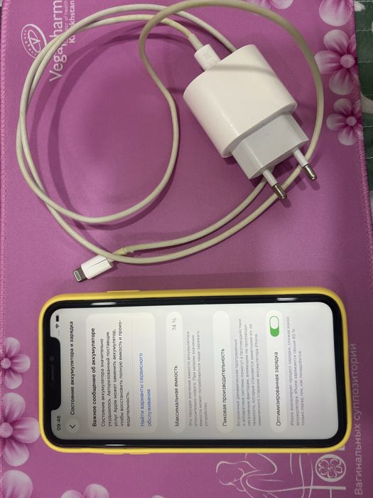 iPhone 11 в хорошем состоянии