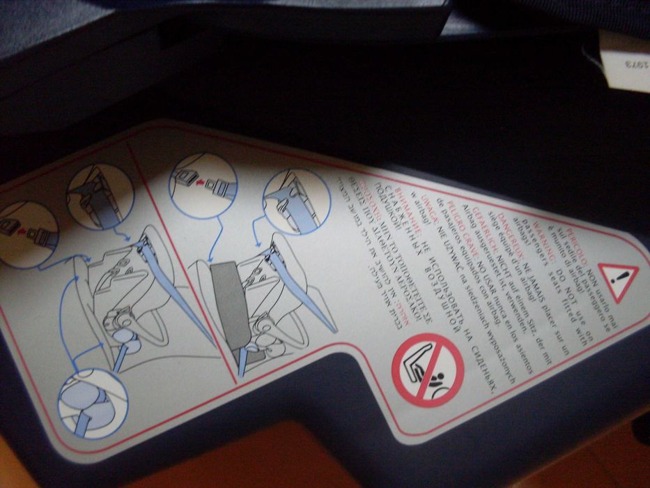 Бебешки стол за автомобил- "чист".