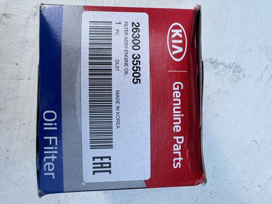 KIA масляный фильтр