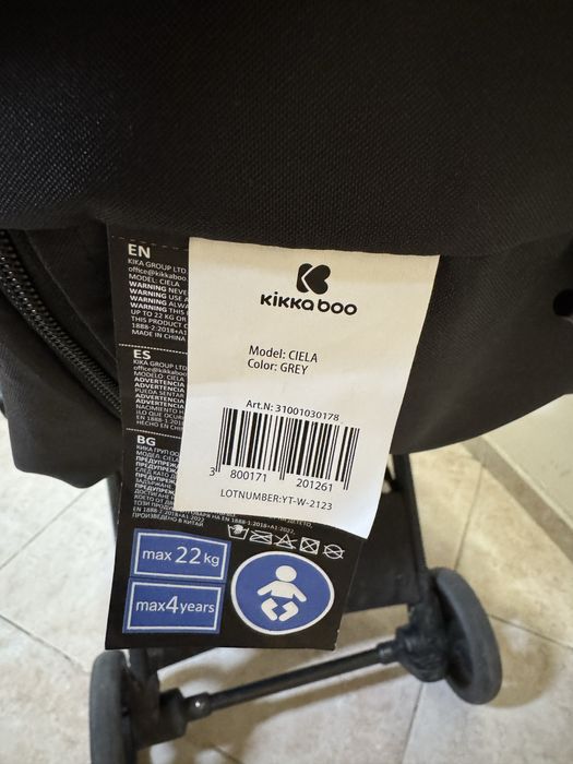 Детска количка в отлично състояние