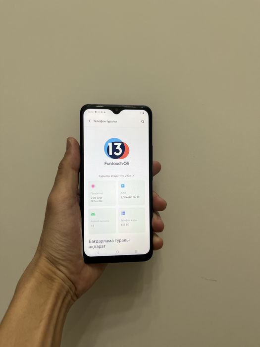 Vivo V23e //////128гб