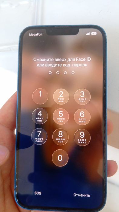 Айфон 13 128 гб продаю