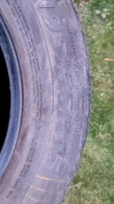 Летняя резина  б/у