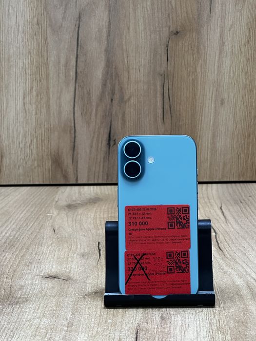 Iphone 16|128GB|88%|Рассрочка без%| Baitime