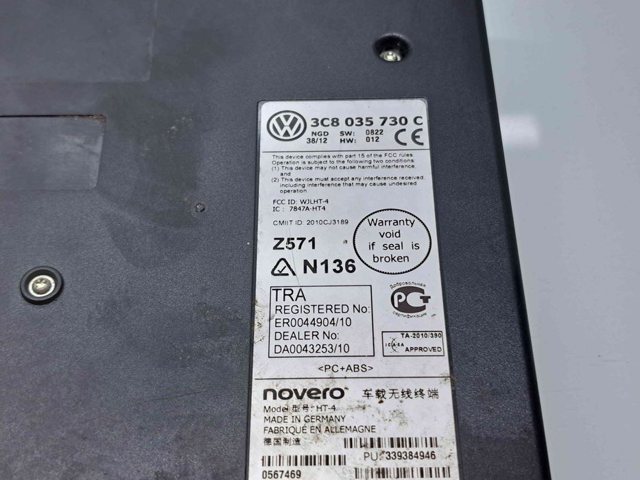 Modul confort  Volkswagen Golf 6 (5K1) [Fabr 2009-2013]3C8035730C