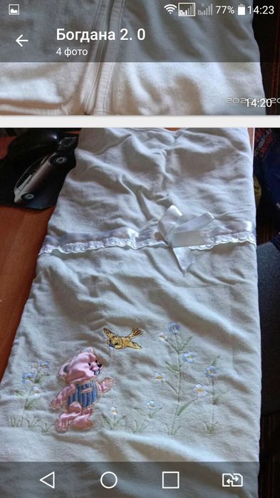 Продам детские вещи