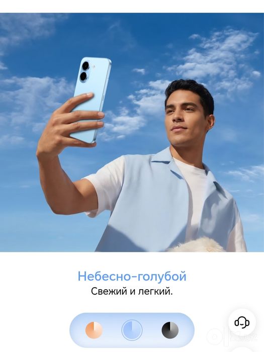 HONOR X7e  (2026) New Super Skidka-Garantiya+Dastavka