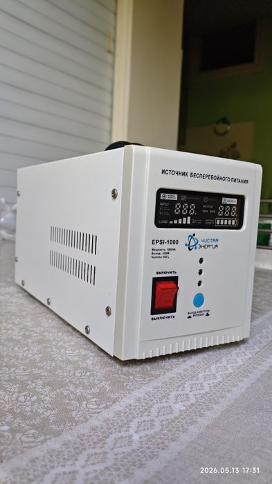ИБП UPS Чистая Энергия 1000ВА (Чистый синус) + Аккумулятор NEL 100Ah