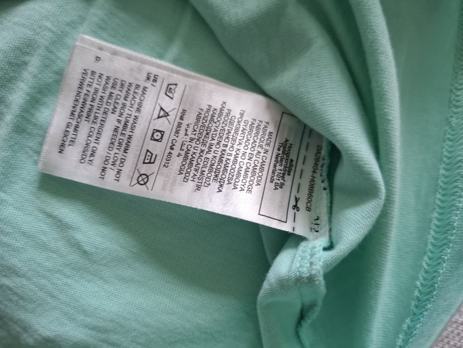 Детска тениска Адидас