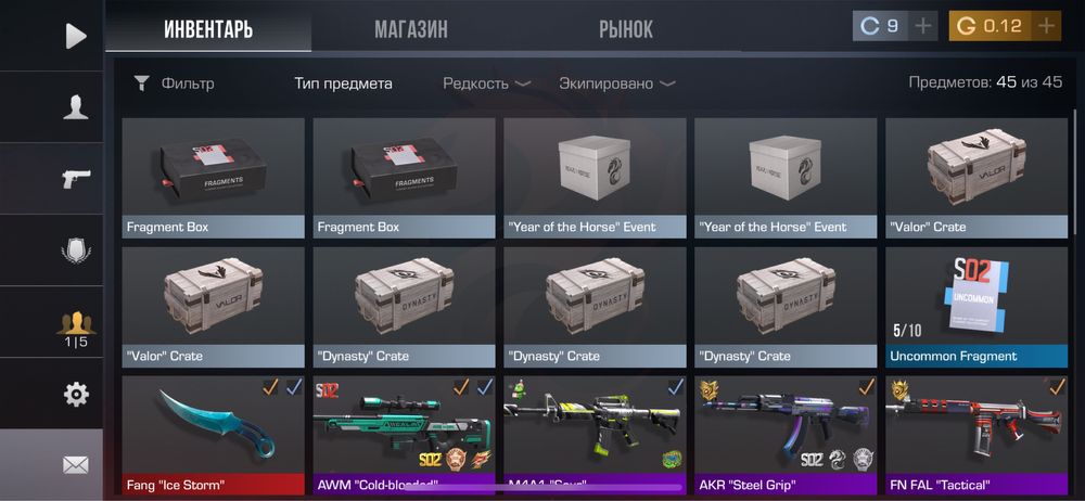 Продам акаунть стендофф2