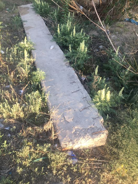 Киромзитные блоки