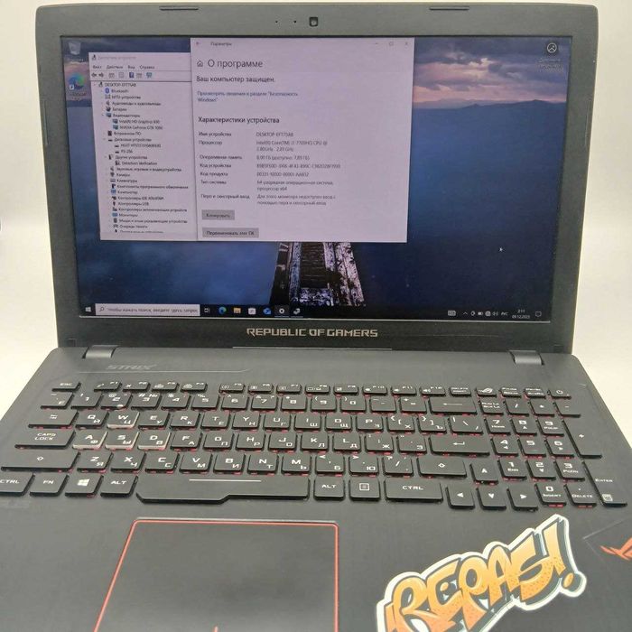 Asus Rog Strix GL553V Intel(R) Core(TM) i7-7700HQ CPU