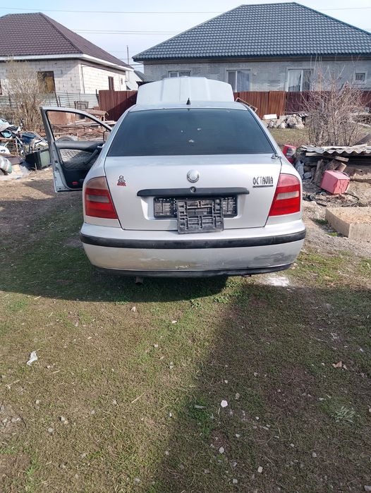 Продам шкода Октавию