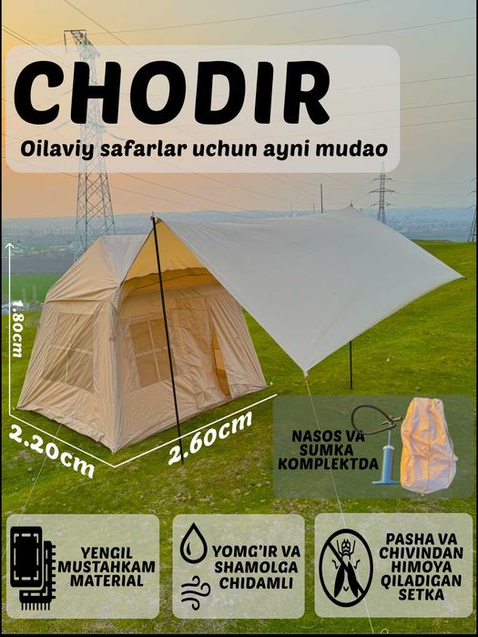 Yangi model havoli palatka 8889. Chodir