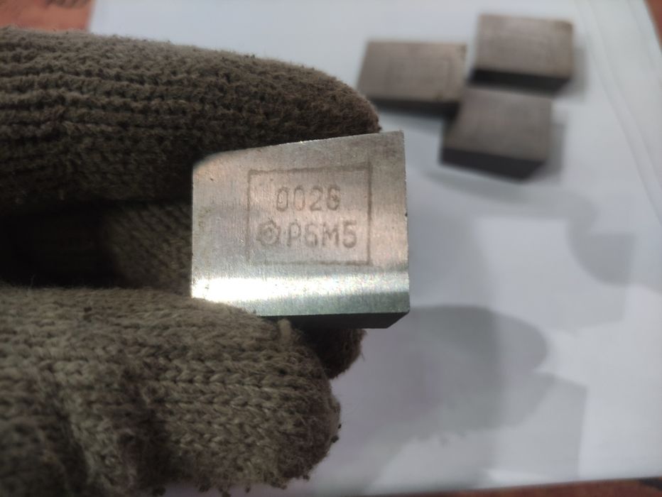 Продам фрезы СССР