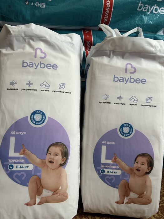 Трусики baybee L4