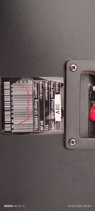 Продам музыкальную аппаратуру