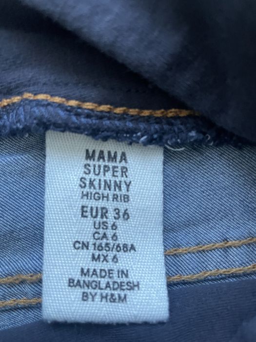 Дънки, клин за бременни S размер