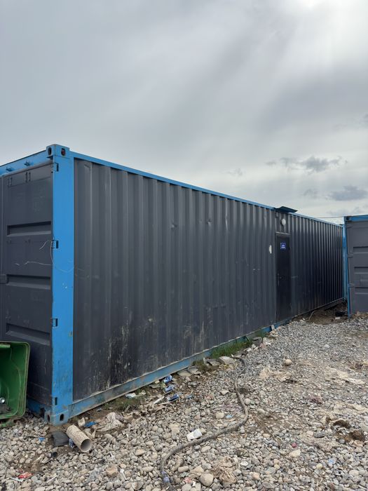 Готовый контейнер